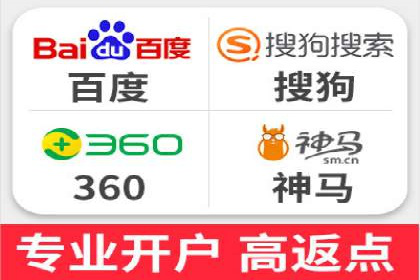 SEM竞价托管优化策略实战案例